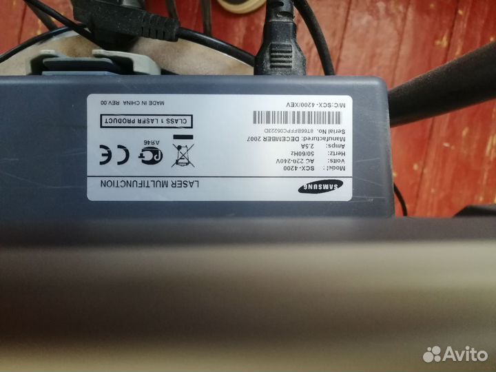 Мфу samsung scx 4200