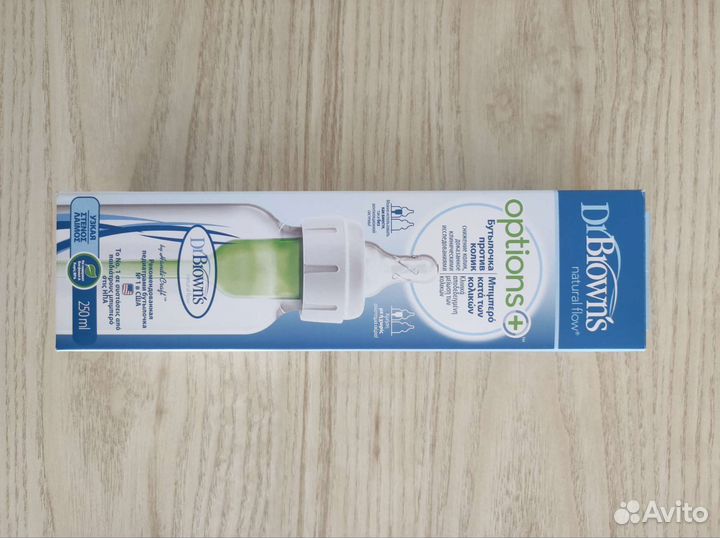 Бутылочка для кормления 250 мл