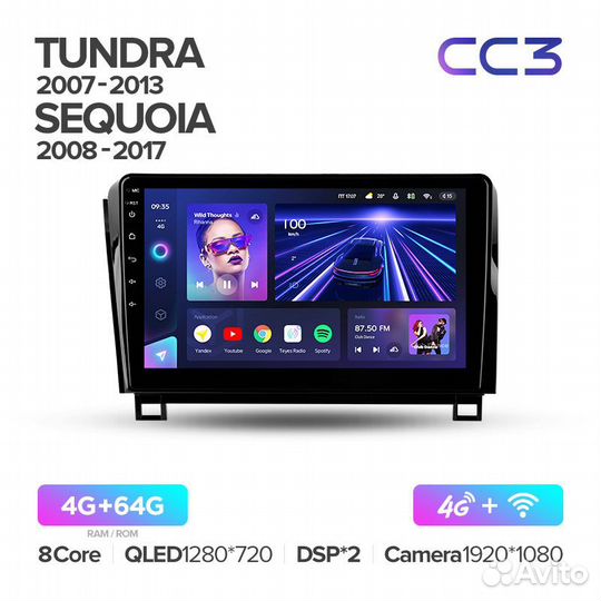 Магнитола Teyes CC3 4/64 Toyota Tundra