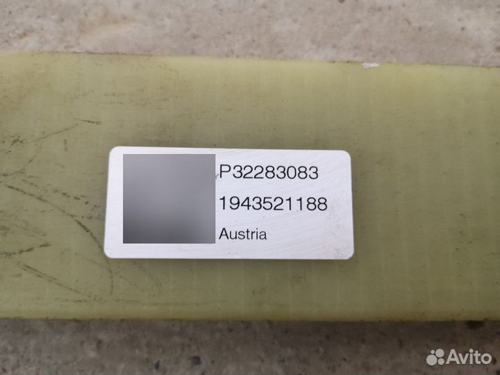 Рессора задняя Volvo XC90 II рестайлинг