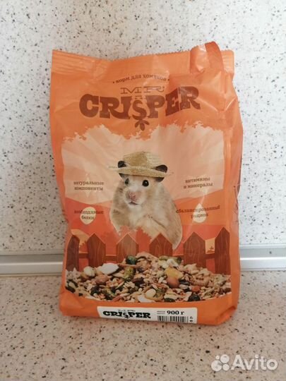 Клетка Дюна для хомячков, мышей и комплект