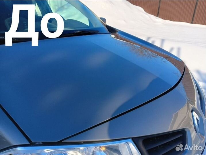 Анти-зазор фар и бампера Renault Megane 2. Крепёж