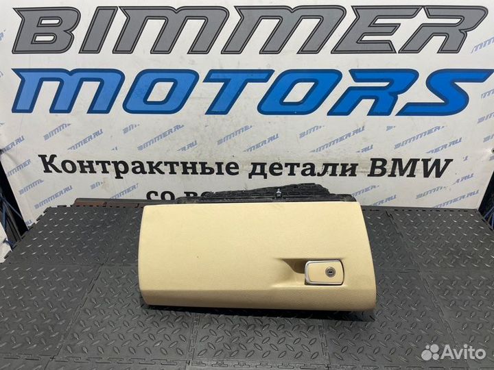 Бардачок Bmw 320D F30 N47D20C 2014