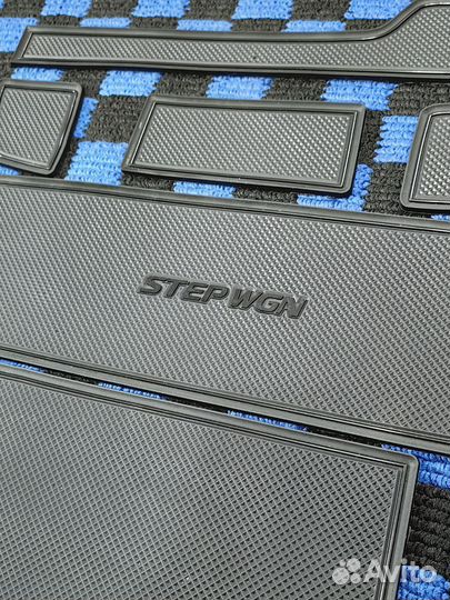 Коврики в ниши салонные Honda Stepwgn RP
