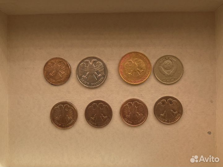 Монеты СССР