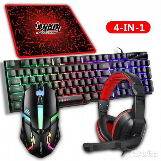 Игровой набор 4в1 клавиатура мышь коврик наушники