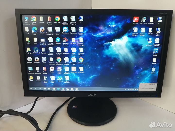 Монитор Acer V193HQV