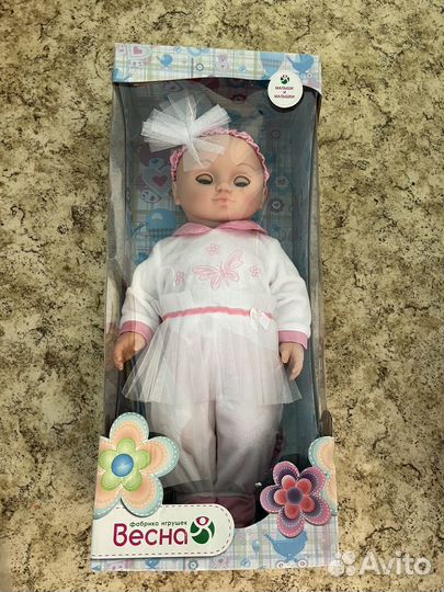 Пупс 42 см