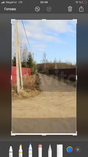 Участок 8,5 сот. (СНТ, ДНП)