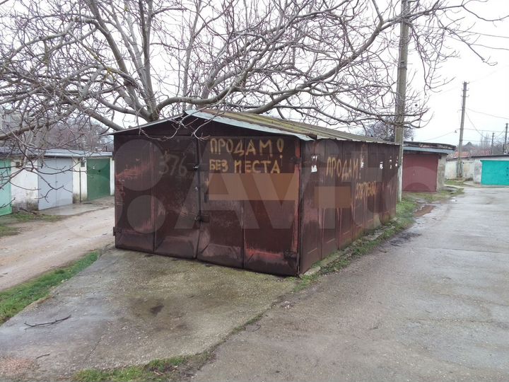 Гараж, 24 м²