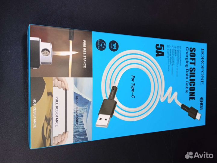 Кабель borofone BX31