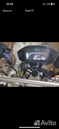 Приборка универсальная