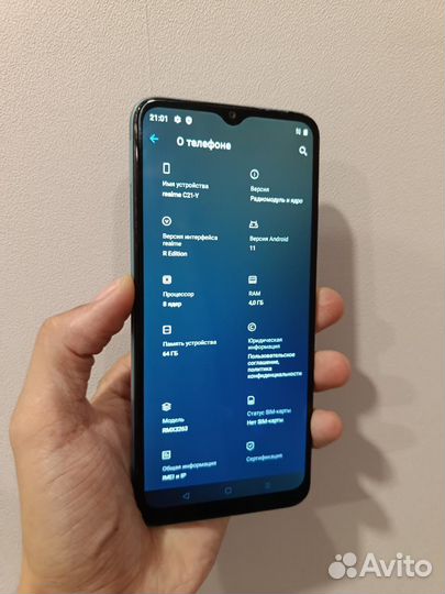 Realme C21-Y 4/64Gb