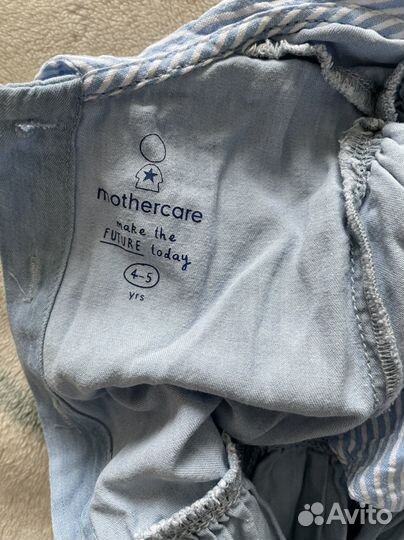 Детские вещи пакетом для девочек 110