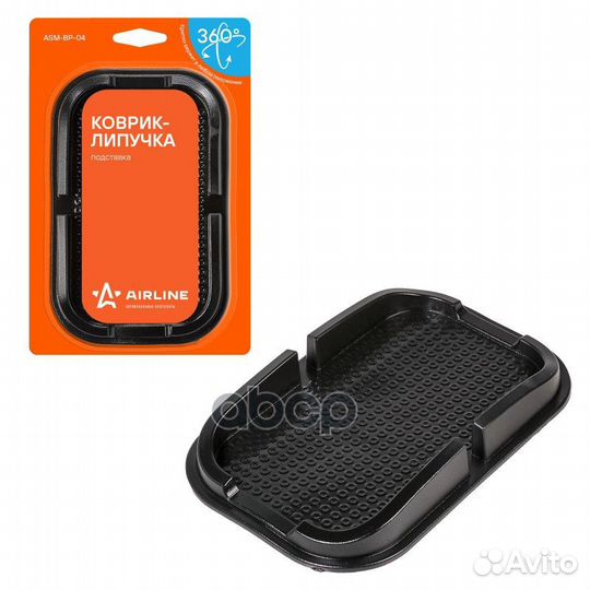 Коврик липучка чёрный подставка 100*150*30 мм A