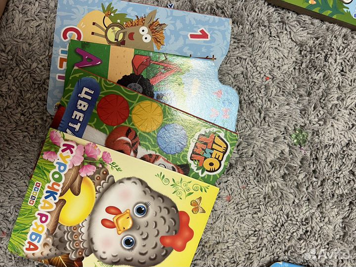 Книги для малышей пакетом