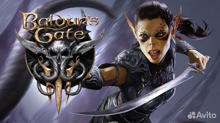 Baldurs Gate 3 - Digital Deluxe Edition PS5