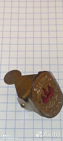 Зажим на пионерский галстук