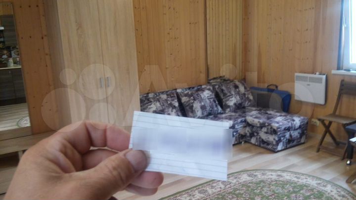 Дом 34 м² на участке 7 сот.