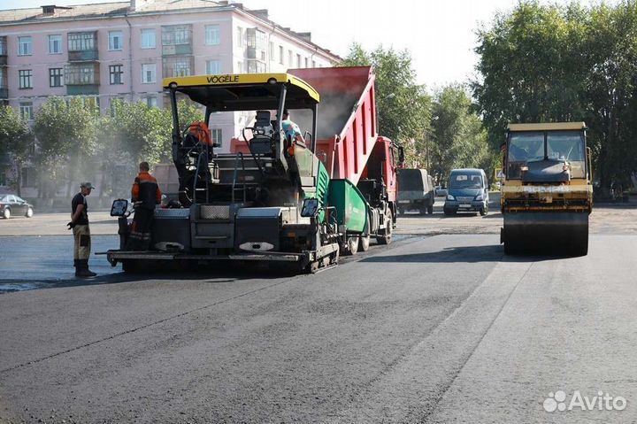 Асфальтирование