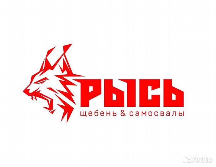 Снабженец механик в сервис