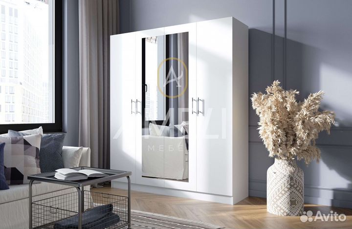 Шкаф для одежды