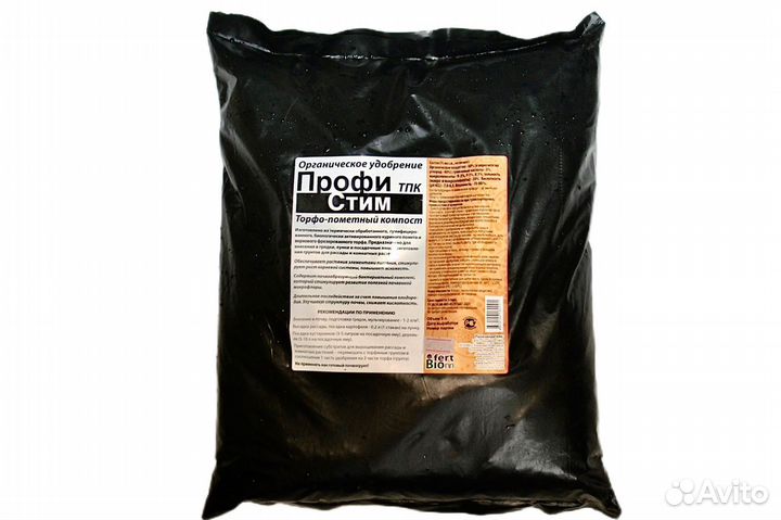 Удобрение 20л Профистим