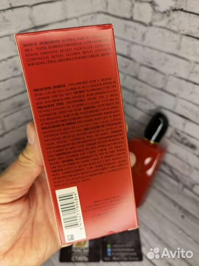 Женские духи Giorgio Armani Si Passione