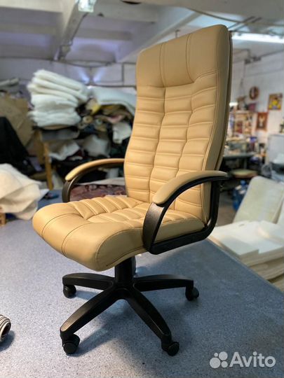 Офисное кресло