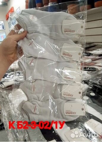 Носки женские короткие