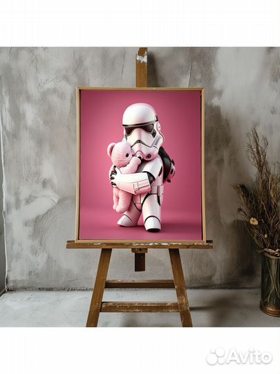 Картина интерьерная 40х50 см/арт.426