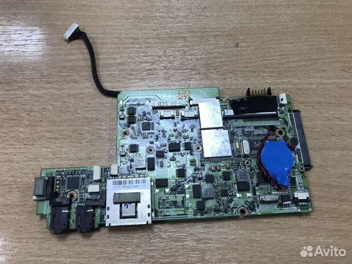 Запчасти для ноутбука DNS