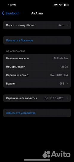 Кейс от airpods pro 2 type-c