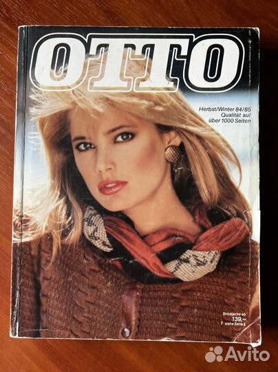 Журналы каталоги Neckermann Otto LaRedoute раритет