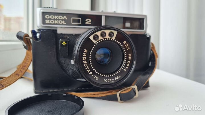 Фотоаппарат Сокол 2