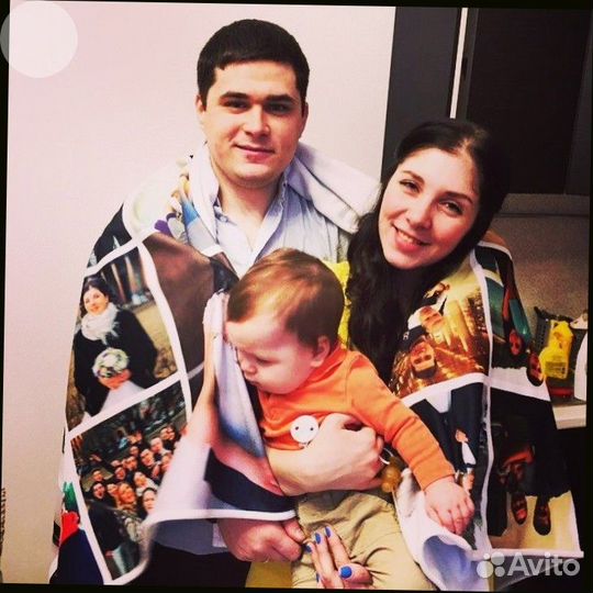 Фотоплед 150на200см