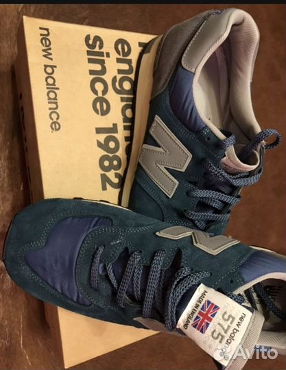 Кроссовки мужские