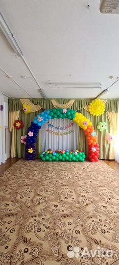 Праздничная сказка магазин все для праздника