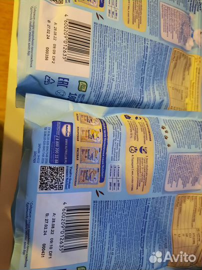 Детские каши