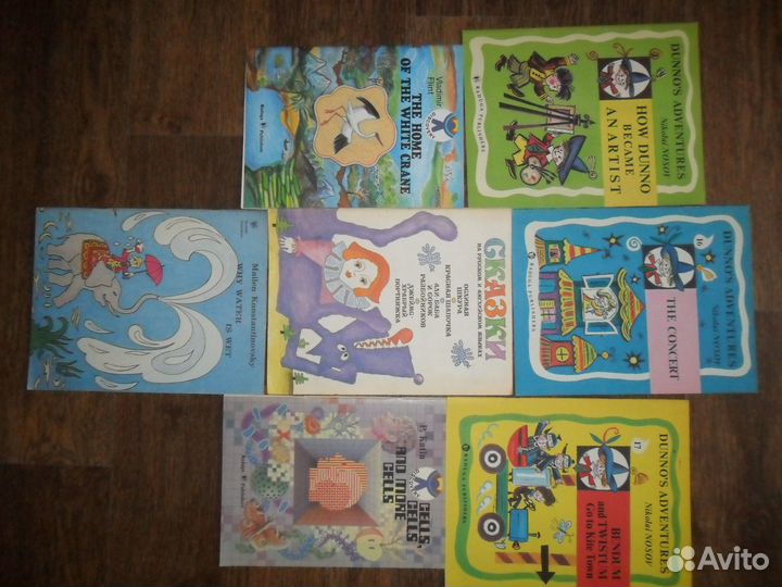 Детские книги на английском, 7 шт., цена за все