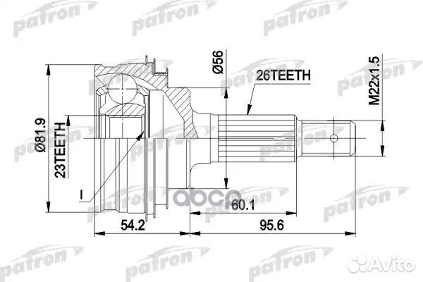 ШРУС наружн к-кт 26x56x23 toyota: carina E 1.6