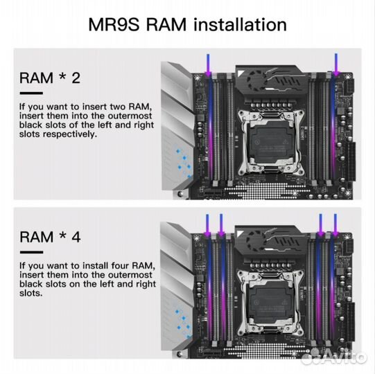 Xeon E5 2690 v4 + Machinist X99 MR9S