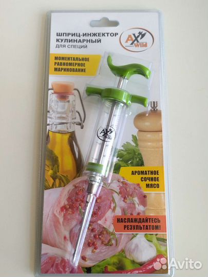 Шприц для маринада мяса