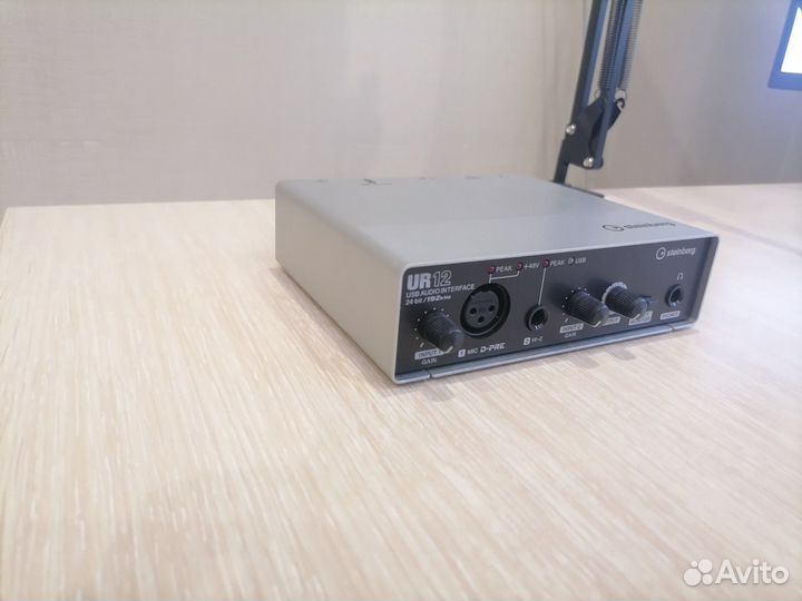 Steinberg ur12