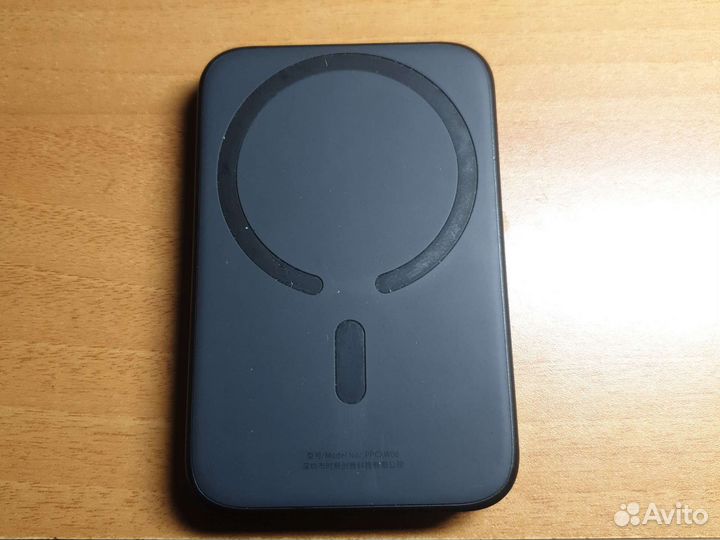 Повербанк magsafe