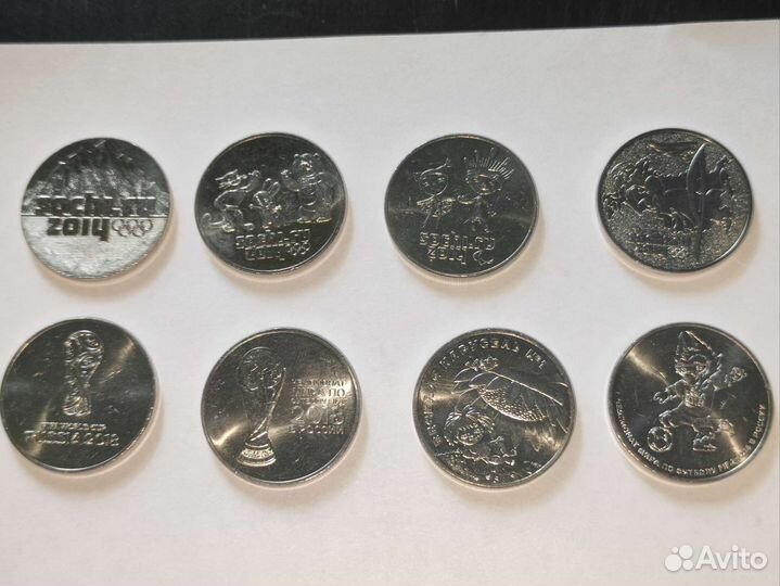 Монеты юбилейные коллекционные