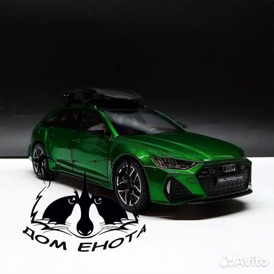 Машинка audi RS6 Avant модель Ауди А6 универсал