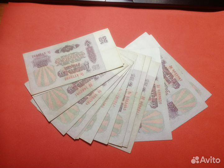 В продаже банкноты СССР