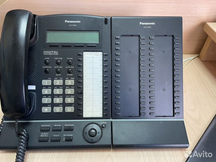 Консоль Panasonic KX-T7640