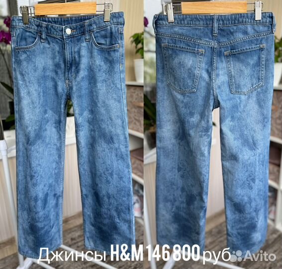 Одежда H&M для девочки 146, 146-152